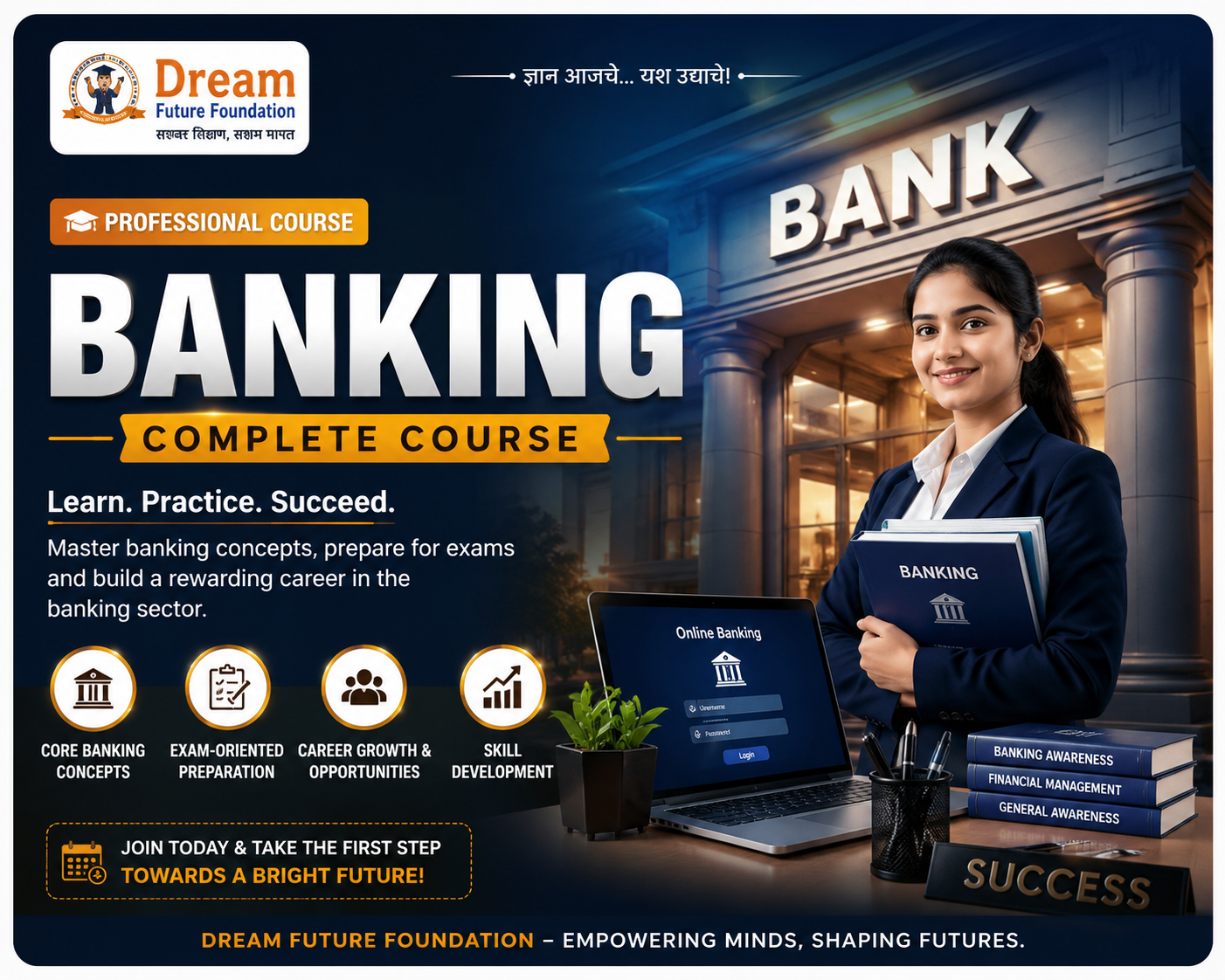 Banking